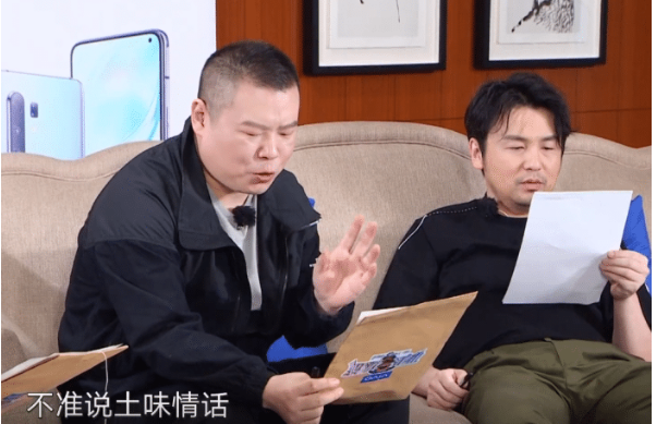 #黄磊#这应该就是黄磊孙红雷退出《极限挑战》的真实原因！