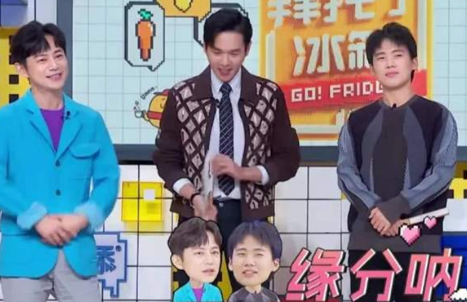 黄宏|何炅凶郭麒麟：“我跟你爸同岁，你得管我叫啥？郭麒麟回答堪称教科书”