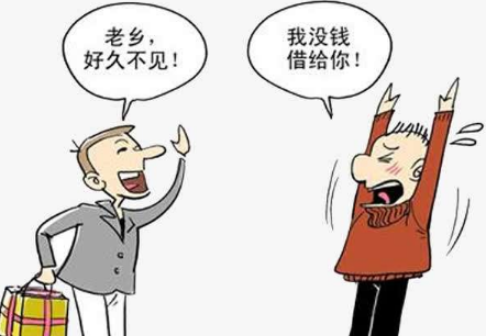 创业|腾讯员工出来创业，赚钱后却懵了：上百号亲戚朋友微信上借钱