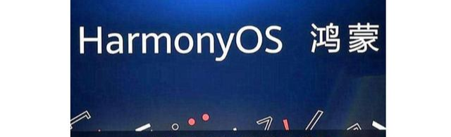 「hms」华为手机不知不觉中换了HMS,跟之前有什么不一样?