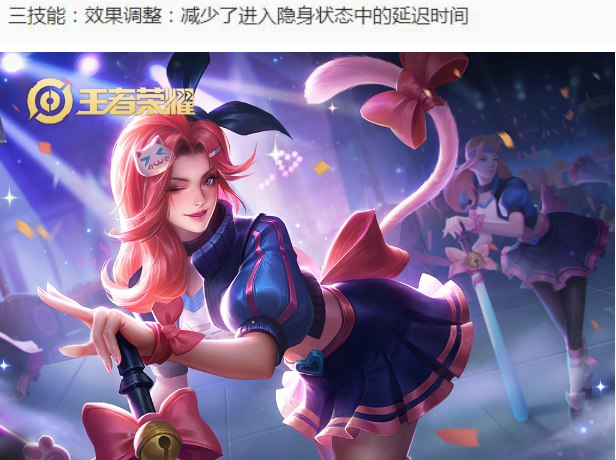 百里守约|王者荣耀体验服六位英雄调整，长安城管登场，攻速流百里守约来了！