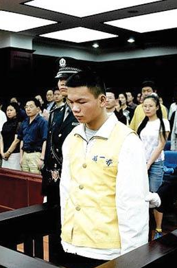 「林峰」马加爵连杀4人后，放过的唯一舍友是谁？又是什么原因呢？