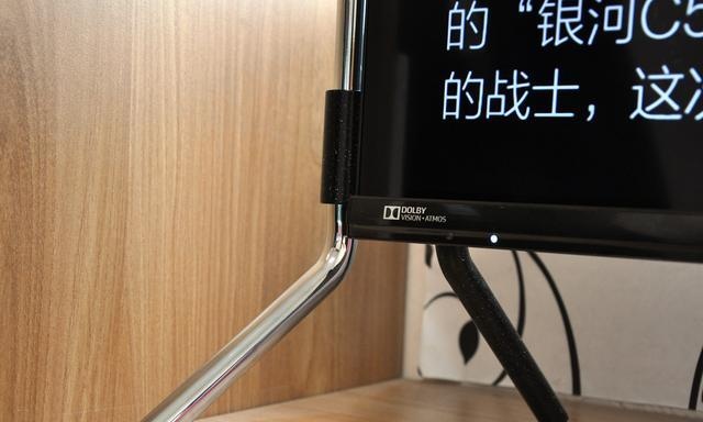 康佳丘比特I系列PDR55 pro评测：画质清晰流畅，智慧AI出手不凡