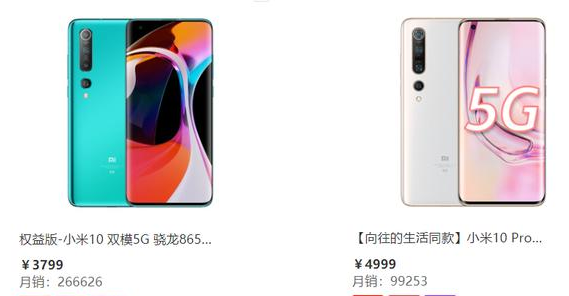 客户端|击败华为荣耀,小米5G爆款月销超40万,雷军的“王炸”成了