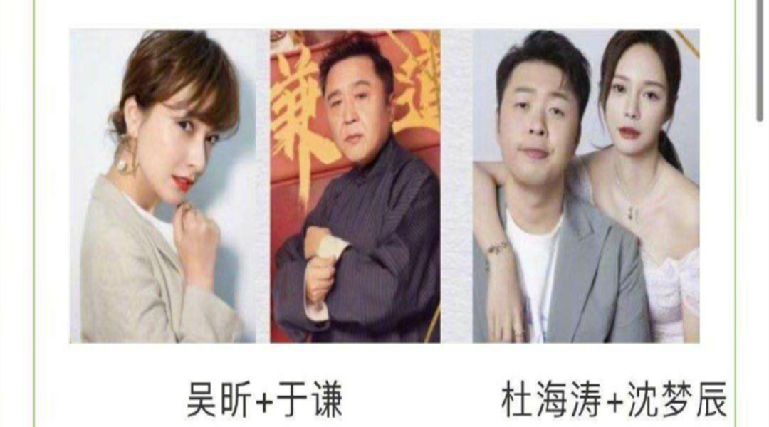 『官宣』《向往的生活》第四季未播先火，常驻MC还未官宣，飞行嘉宾率先公布