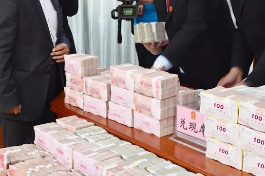 「」1958年，老农往银行存了77元，60年后取出，连本带利能拿到多少？