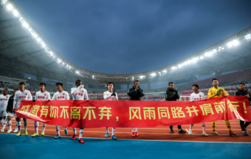 【中超】深足再传喜讯！顶替天海重返中超，若进前八将收上亿的额外奖励
