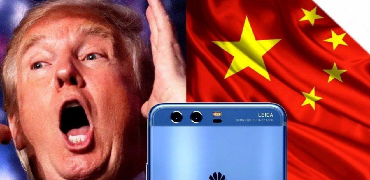 芯片|风水轮流转！美企高价收购英国科技巨头，却需要中方批准！