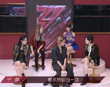 宁静|宁静唇语，不要希怡