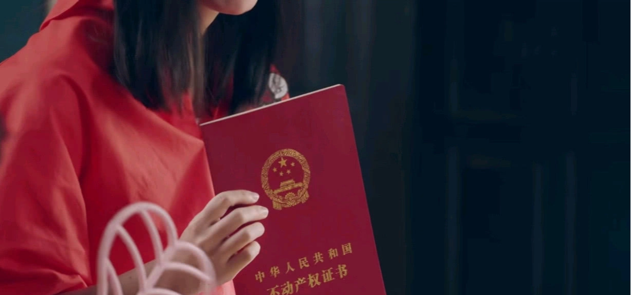 《爱情公寓5》：一菲元气满满的买下一套新房，可见其财富实力有多雄厚