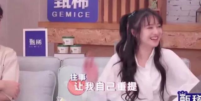 郑爽|你们再骂，郑爽还是顶流艺人