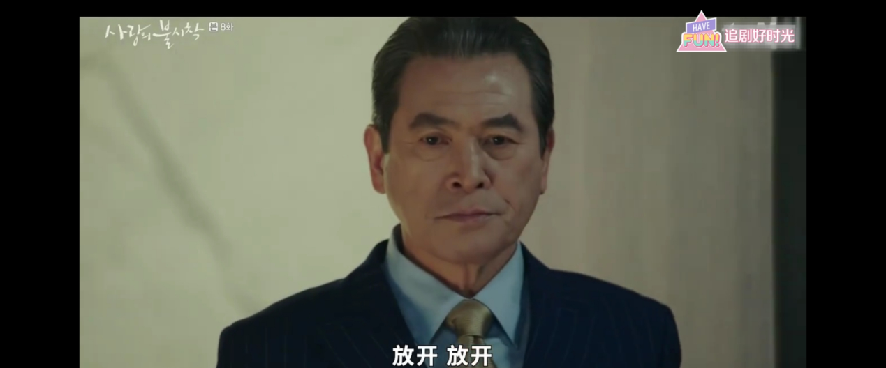 年底＂失业＂是什么感受没年终奖，有人房子断供，差点崩溃