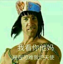 地下城与勇士|DNF：唯一一个从60版本就是幻神的职业——奶爸