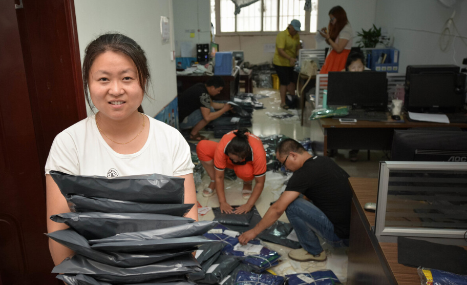 淘宝|我的电商故事:三次淘宝创业,曾亏100万,在广州买了一套房