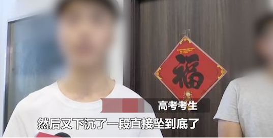 考试|最新消息！6个高考生被困在电梯错过高考，事后集体将酒店告上法庭！