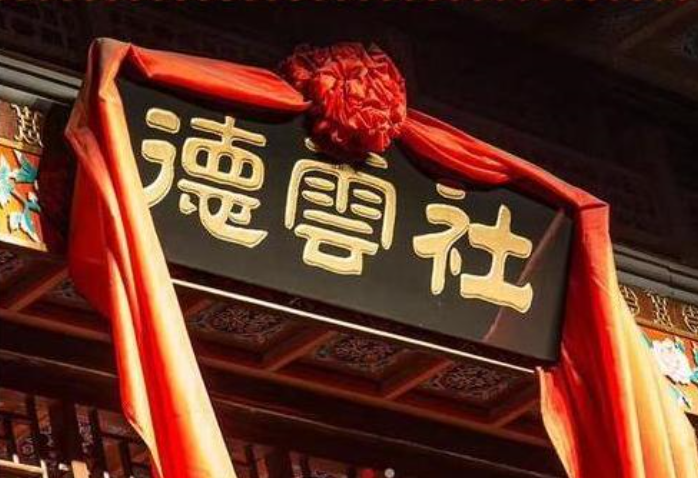 郭德纲|\德云四少\背叛郭德纲,6年后,唯独他被郭德纲称:有难了我管你