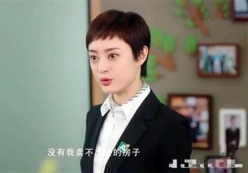 #范冰冰#孙俪和他同居3年被抛弃，邓超从不与他同台，今36岁依旧单身