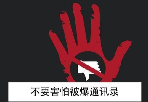 『网贷』相比于信用卡，网贷逾期，我更想活着