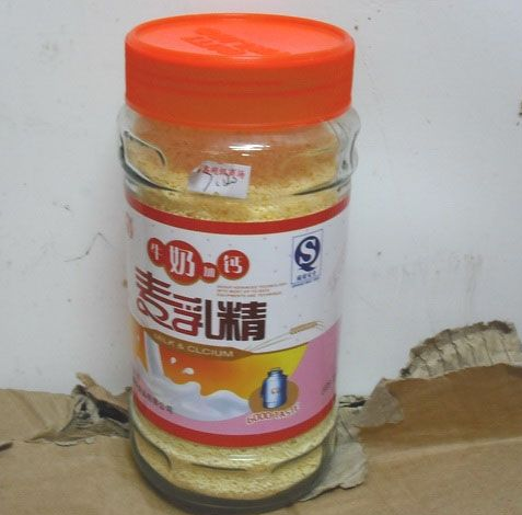 可乐|中国30年前的零食，赌100瓶可乐，全吃过的应该是“大叔级”人物