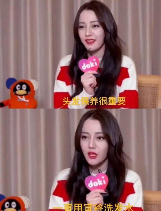 洗发水|继“蜂花”之后，我国又一“平价”洗发水火了，高露：清爽去油又防脱