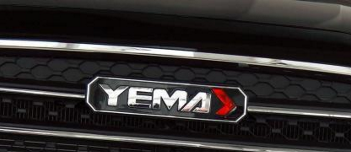 『夏利』未来5年可能会“消失”的汽车品牌,第2个曾是神车,现在日子艰难