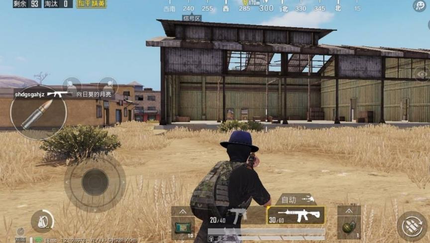 [和平精英]和平精英：吃鸡有技巧，学会“钓鱼”打法，灭队不是难事