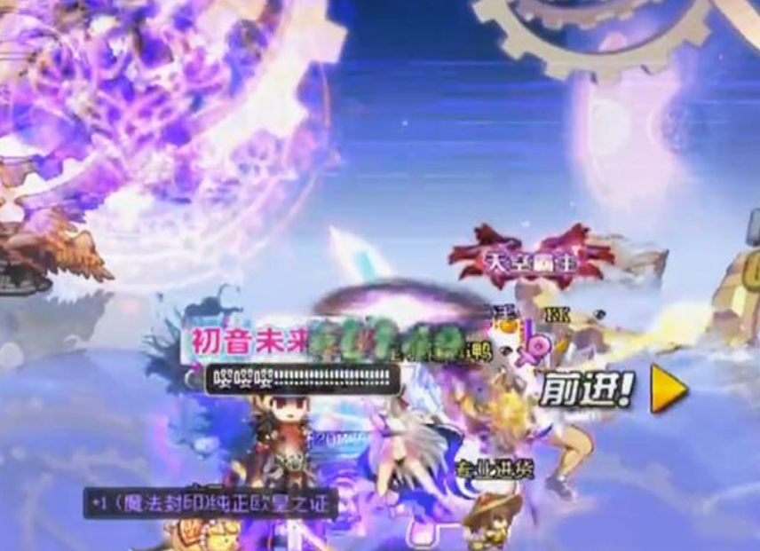 「地下城与勇士」DNF：智商税还是真玄学？本一文不值的假紫暴涨，商店却卖白菜价