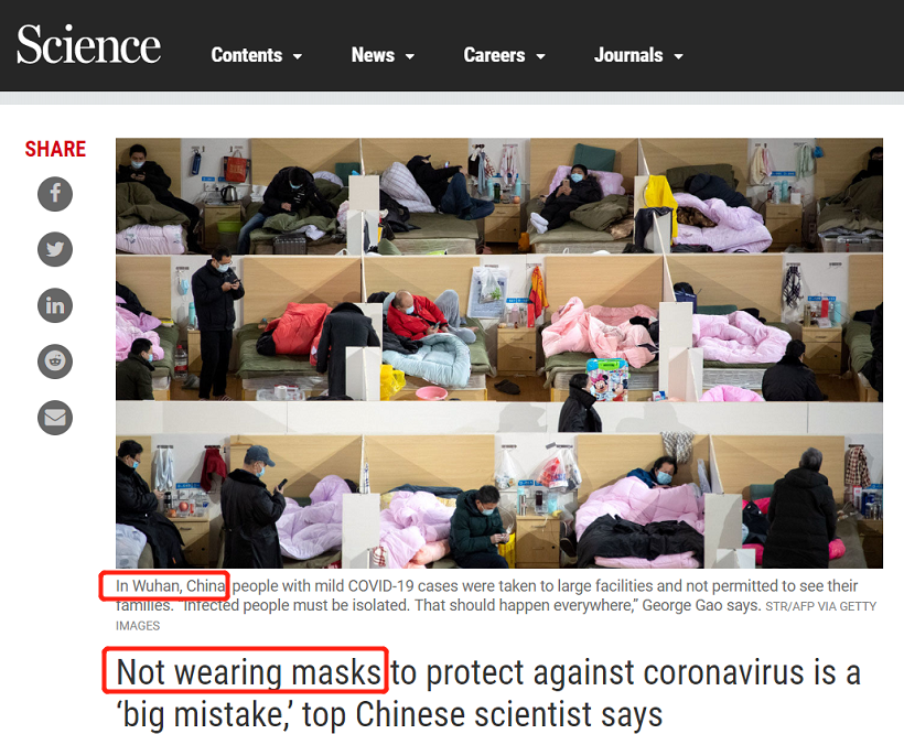 高福@重磅！高福院士登上“Science首页”！先批判欧美，再谈病毒源！