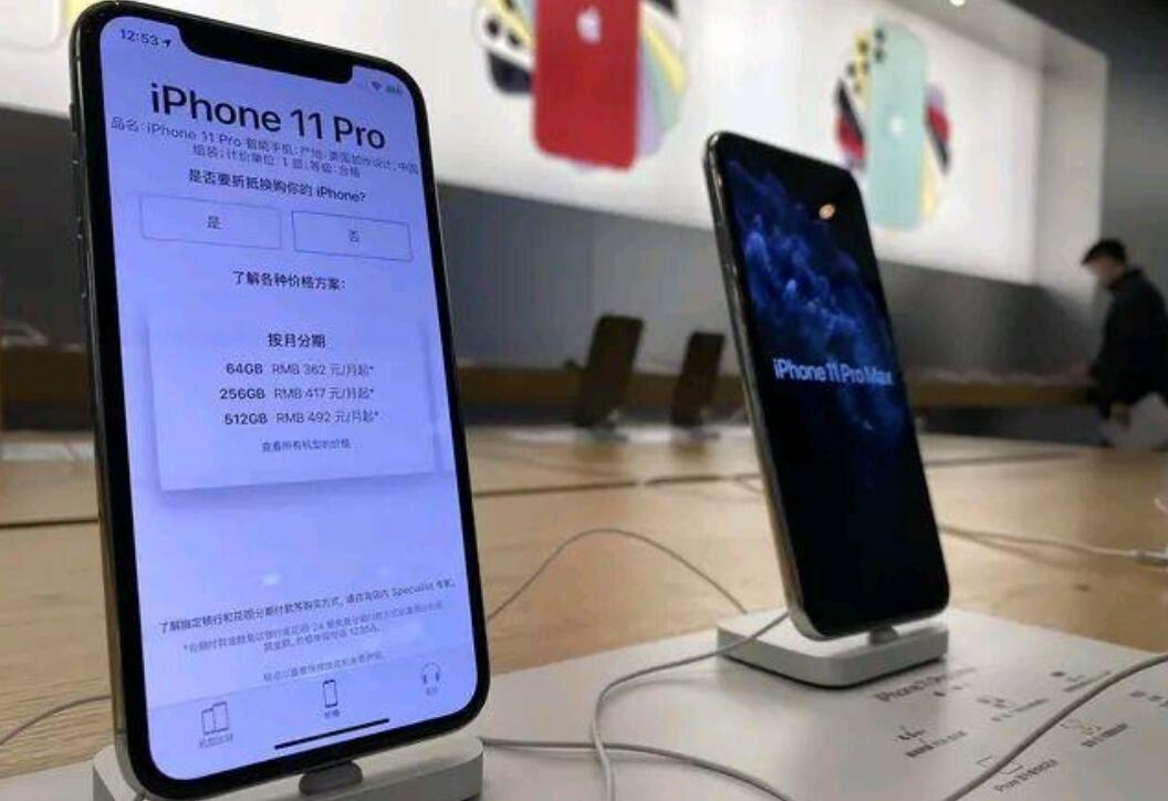 苹果|不会让步？库克霸气回应！中国正式行动，8月是最后期限！