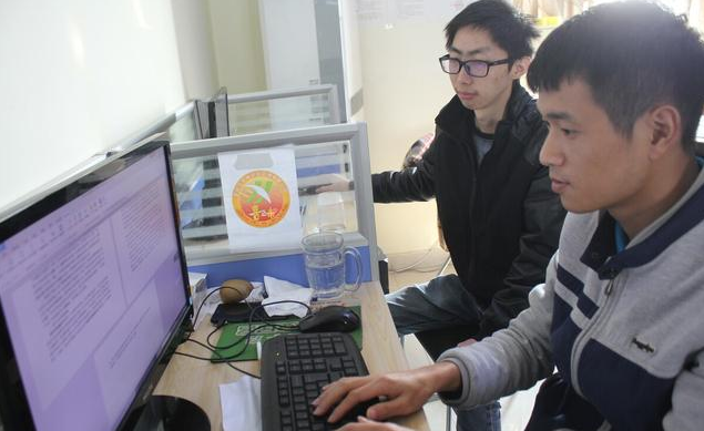 第一桶金|我的电商故事：创业拿到第一桶金30W，立马转行来到广州做电商