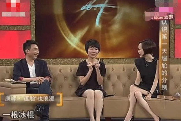 主持人|两位最熟悉的著名央视主持人，原来是夫妻关系，隐藏的太深了！