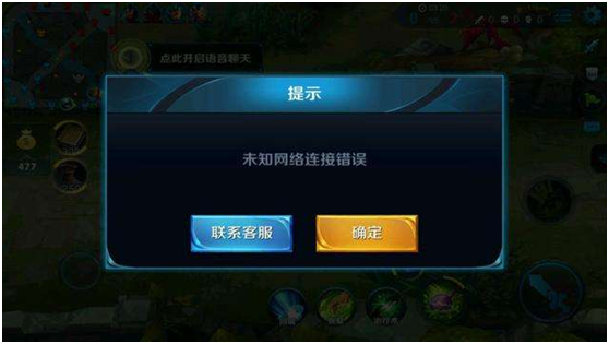 【鲁班】王者峡谷有名的4条“江湖规矩”，不仅玩家认同，还得到官方默许