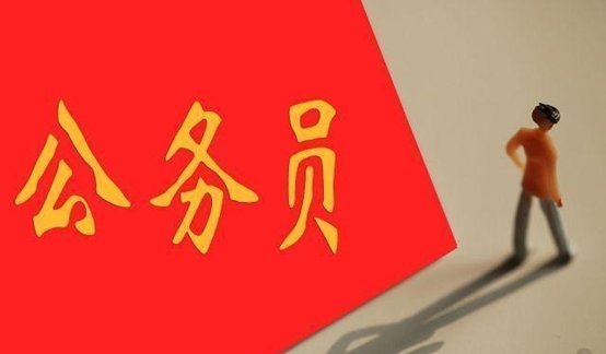 教师|30岁女老师，考上公务员却在纠结去不去，网友的答案很现实