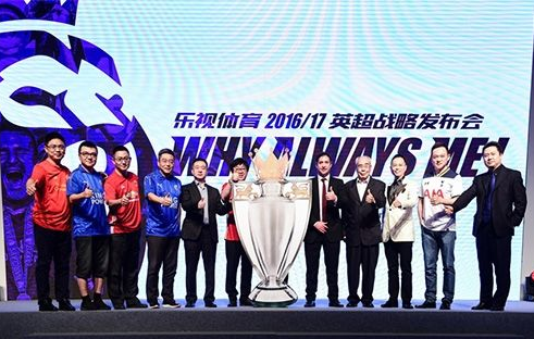 [董路]董路谈乐视体育时期！全都是画大饼，如今解说比赛都是计件给钱