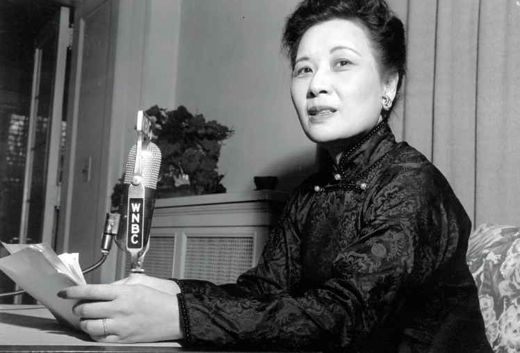 宋美龄|宋庆龄究竟多有钱？死后银行账户被公开，余额让人倒吸一口凉气