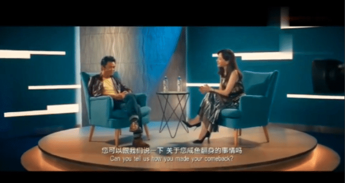 鲁豫|有谁知道星爷这段戏是在讽刺当年鲁豫的节目