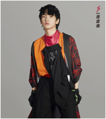 #演唱会#阵容强大！火箭少女解散演唱会曲目曝光，周震南成特邀嘉宾