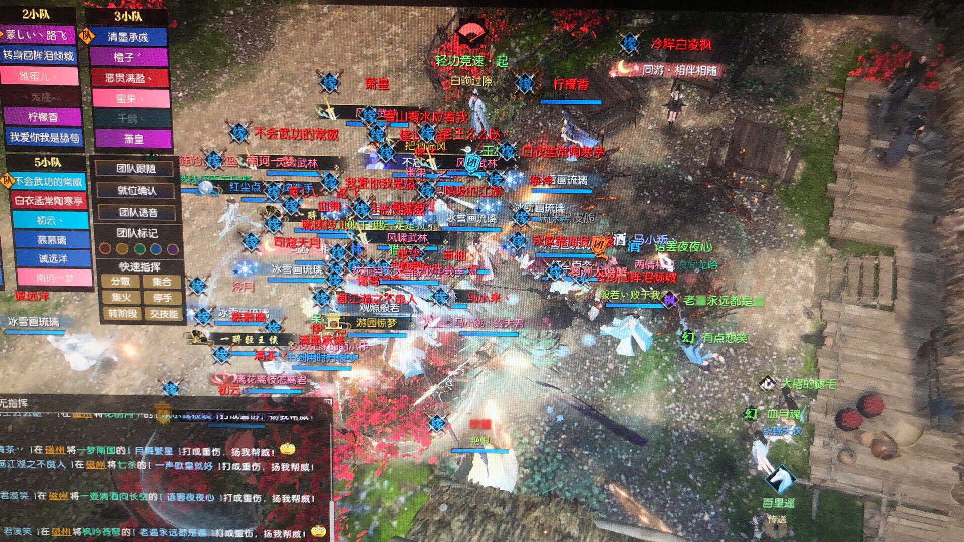 「交易」男子花五万买游戏账号,上线却被几十人围攻,贴吧喊冤:求放过!