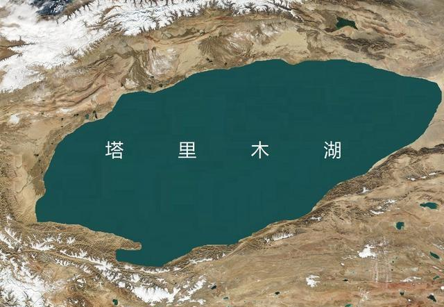 塔里木盆地|如果塔里木盆地是个巨大的淡水湖会怎么样?