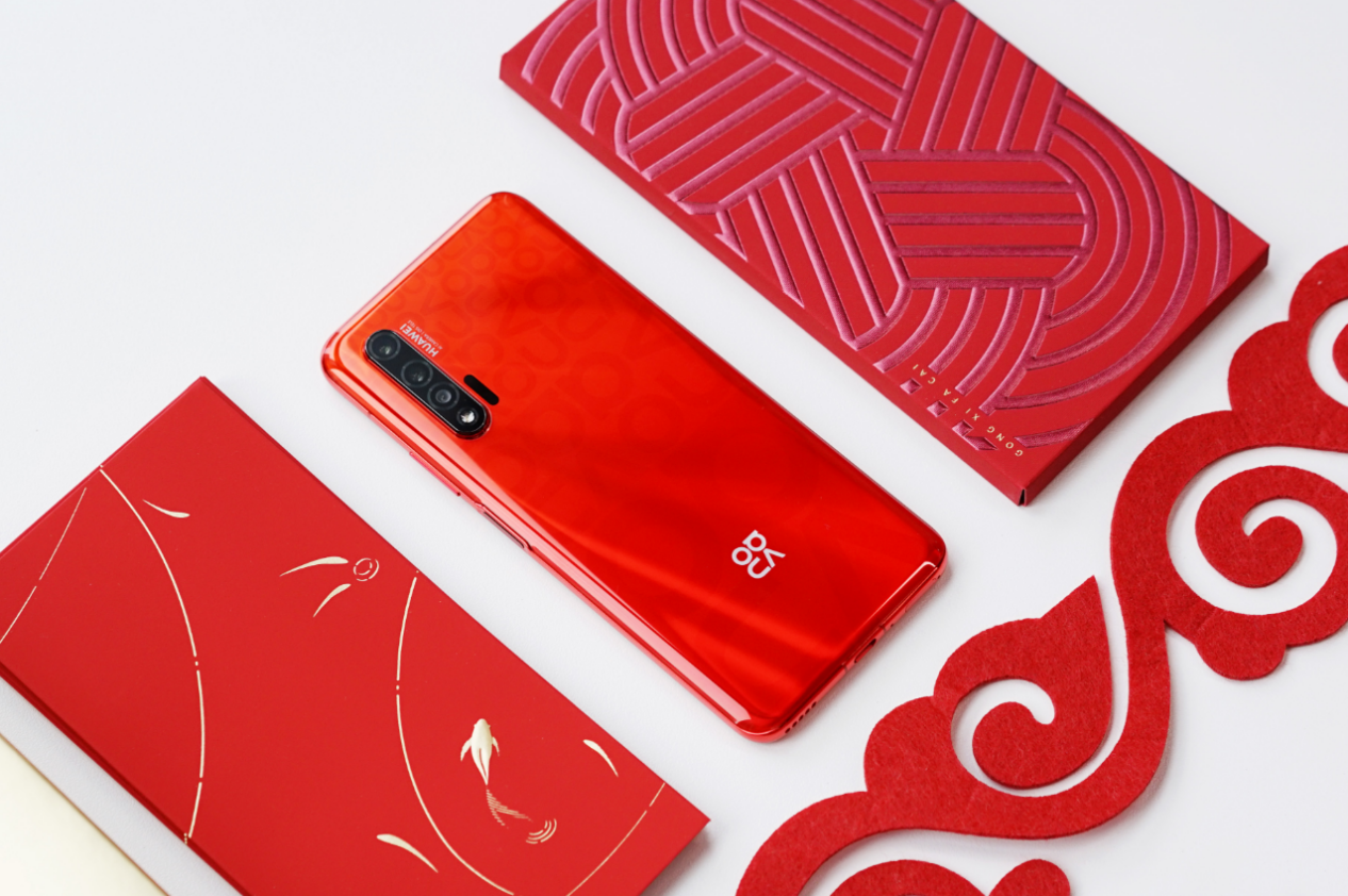 【nova】华为三千元的手机,从3000降价到1700,支持闪电快充