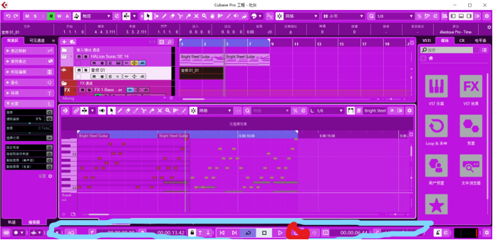 软件|学如逆水行舟,不进则退,音乐制作软件CUBASE的基础入门教学