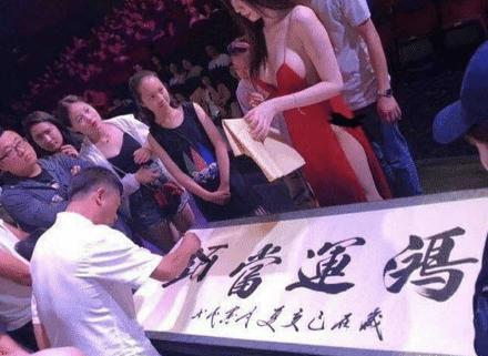 |“华为1996年的招聘广告，大家自己感受一下！”哇哈哈哈哈～