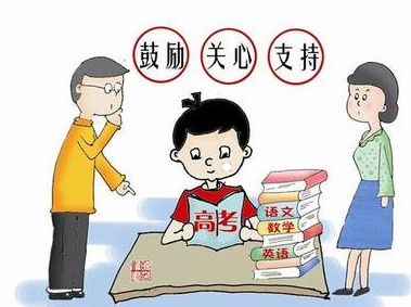 ▲高考倒计时，老师：父母扮演重要的角色！