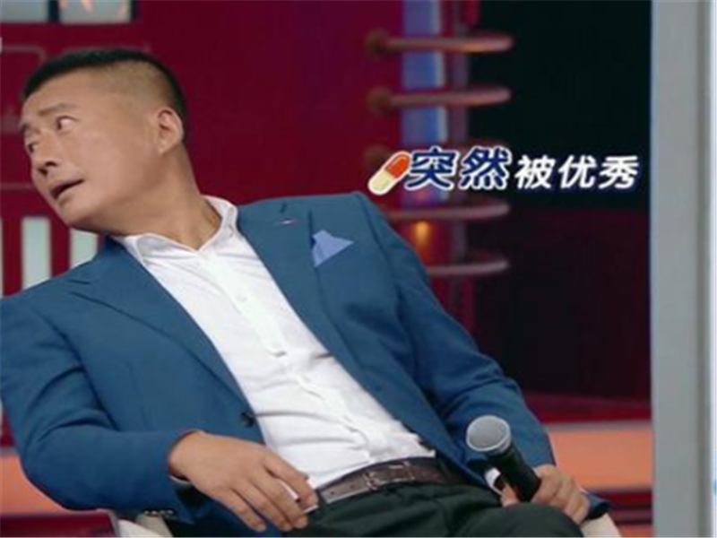 [沈腾]实力派演员参加王牌被冷落，镜头少得可怜，被沈腾叫到突然愣住