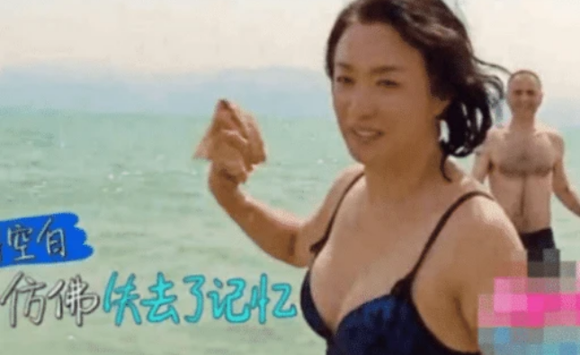 「金星」有种“分界线”叫金星戏水，上身韵味十足，看到下半身后：打扰了！