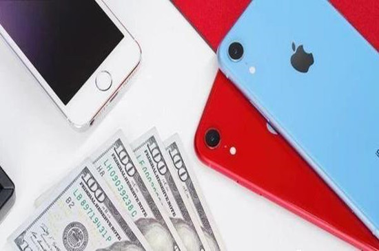 [苹果]这几款手机，不但性能好，而且价格良心