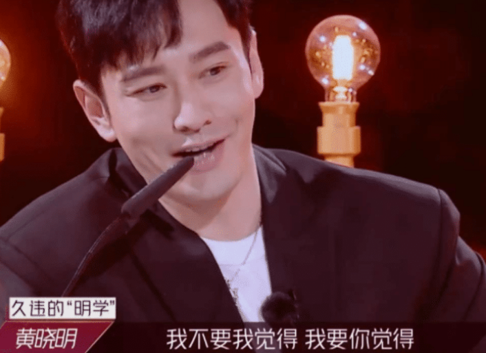 张杰|跟黄晓明分手后，开启了“不讲理式长开”，今小日子过得越来越有滋味