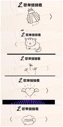 TFBOYS|TFBOYS七周年歌单曝光，5首歌曲暗含深意，还有2大福利