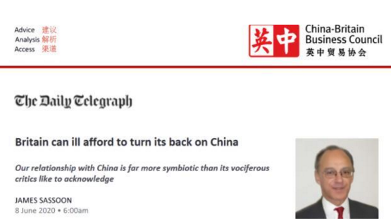 [华为]损失何止是612亿！华为突然的宣布，英国也没有想到，自己会有今天！