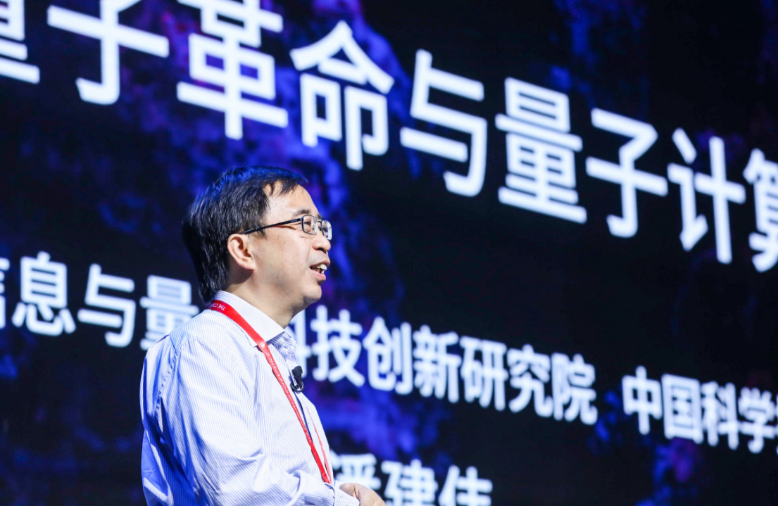 振奋人心，中国在特殊时期量子领域再传捷报，技术得到关键突破！